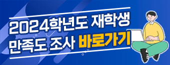 설문조사1