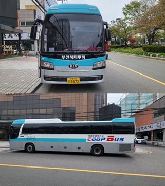 정보자료실사진1