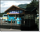 평생교육원